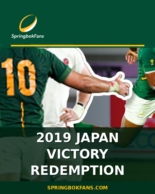 2019 Japan Victory Redemption